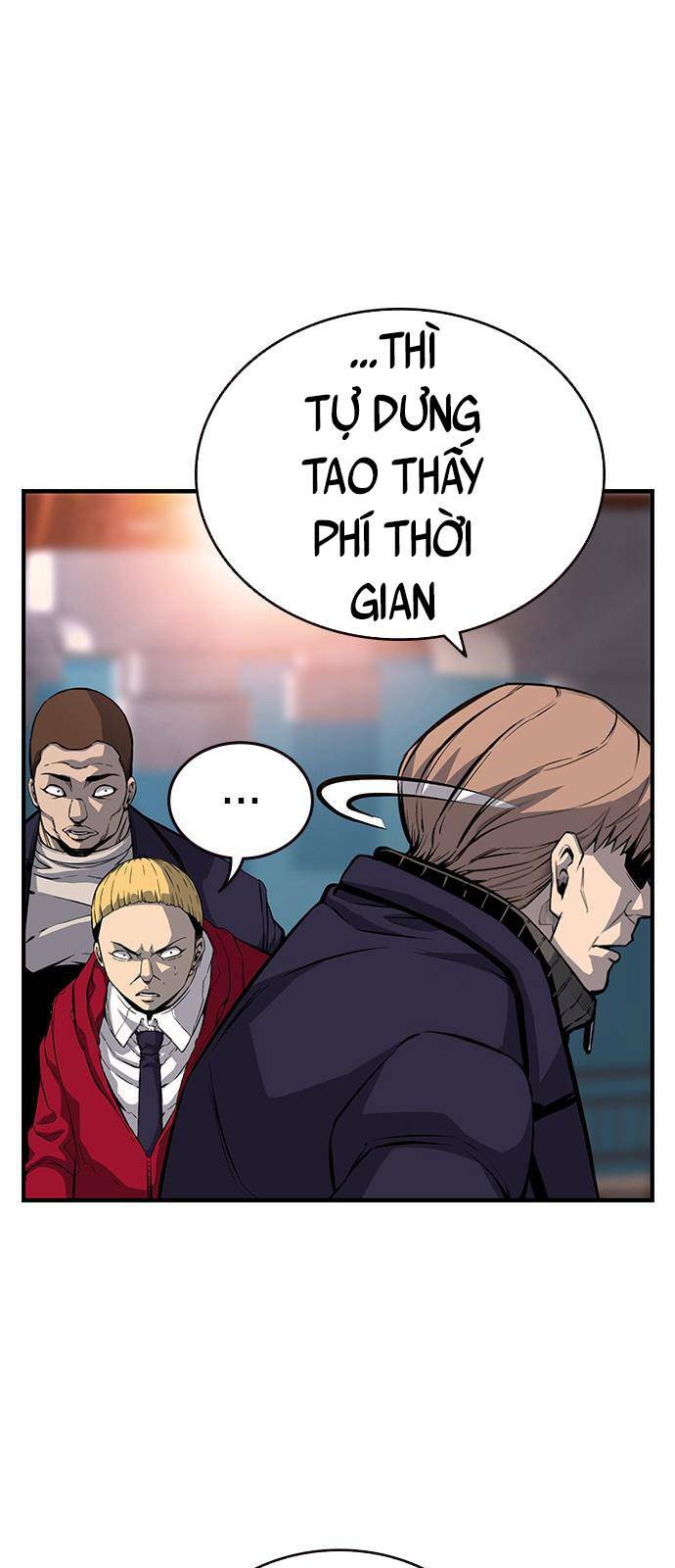 King Game - Chapter 23 - Page 20