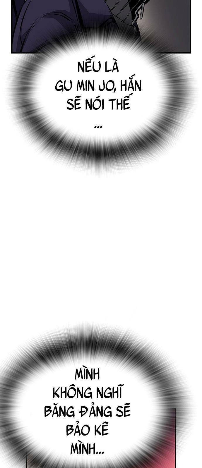 King Game - Chapter 23 - Page 23