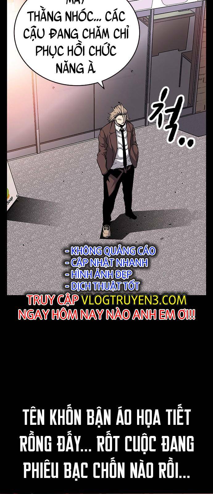 King Game - Chapter 23 - Page 27