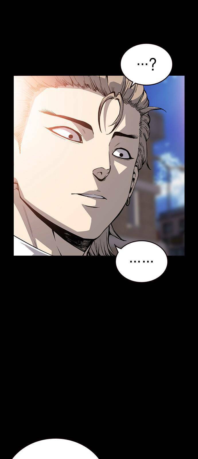 King Game - Chapter 23 - Page 31