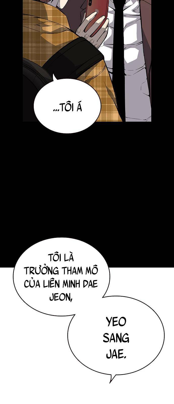 King Game - Chapter 23 - Page 40