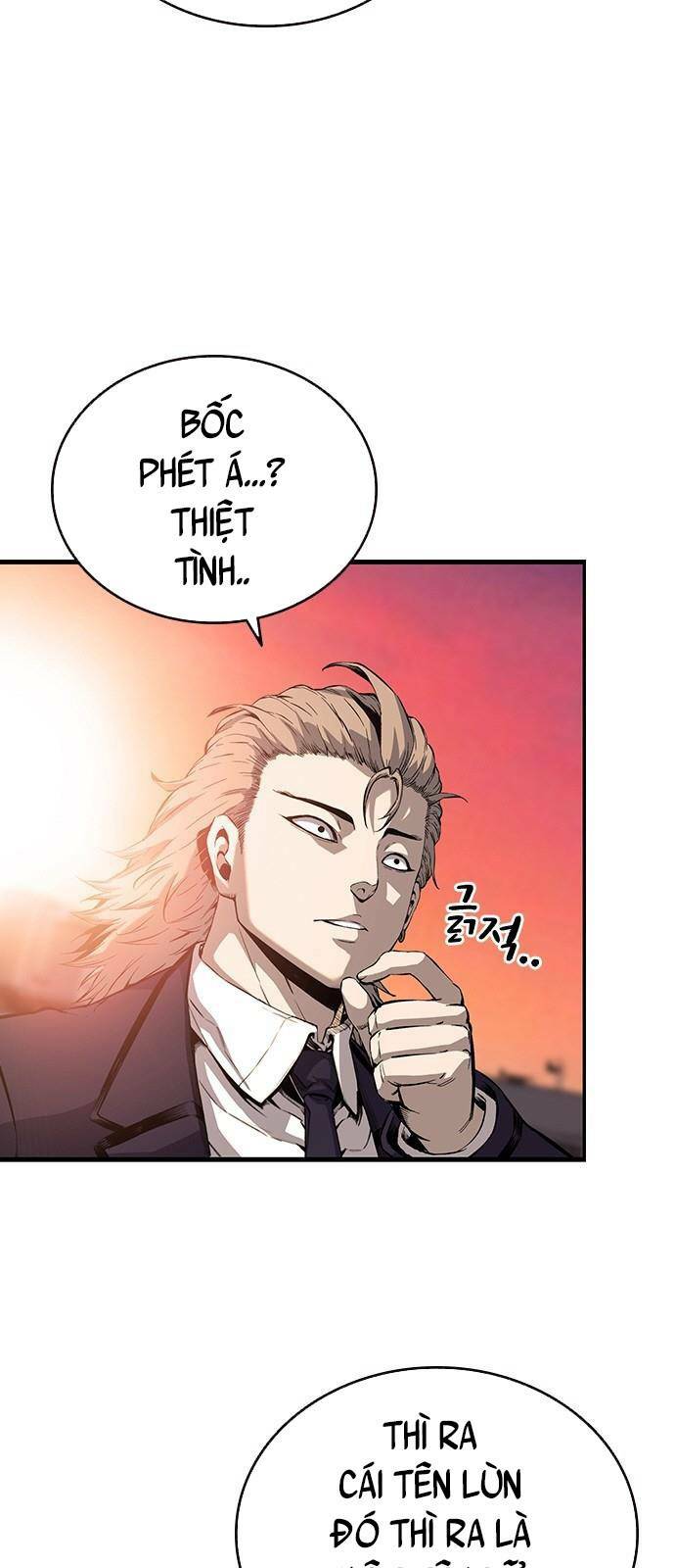 King Game - Chapter 23 - Page 5