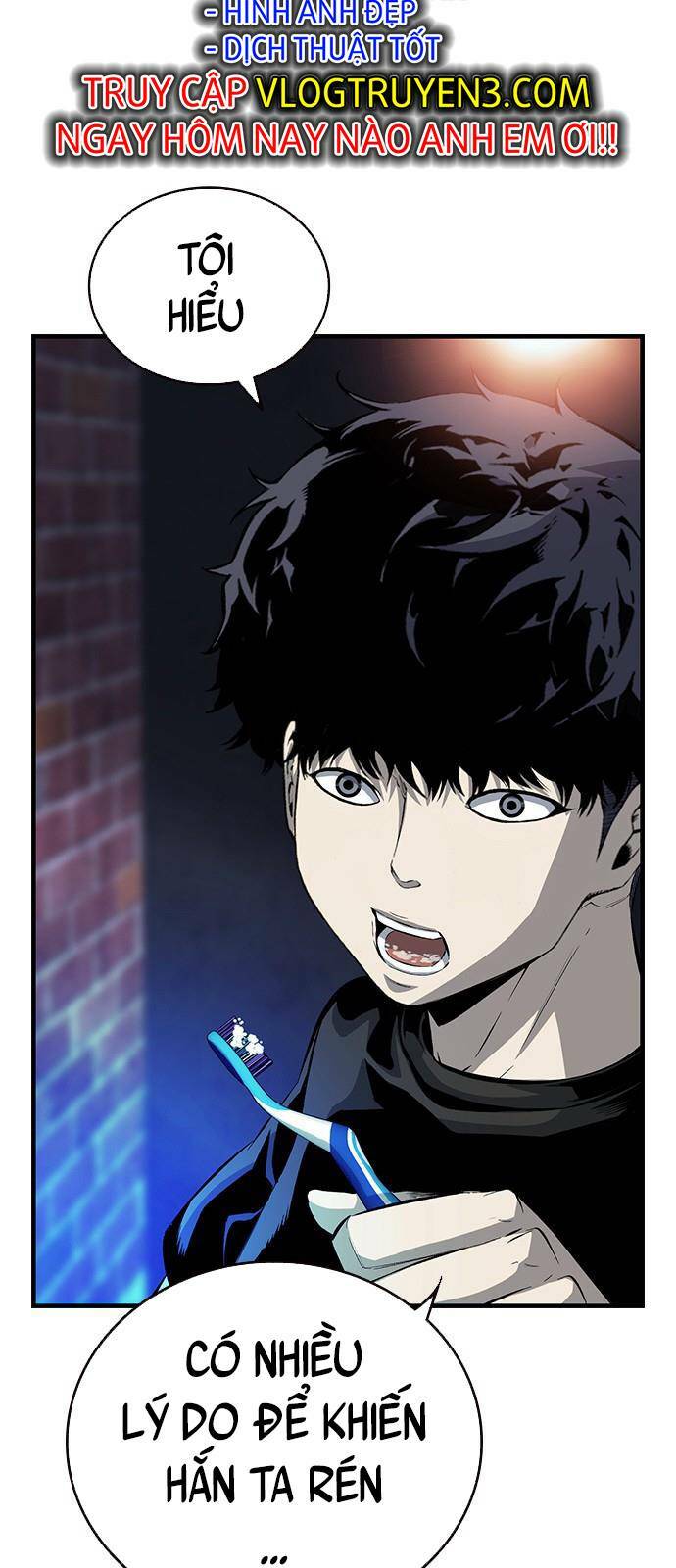 King Game - Chapter 23 - Page 60