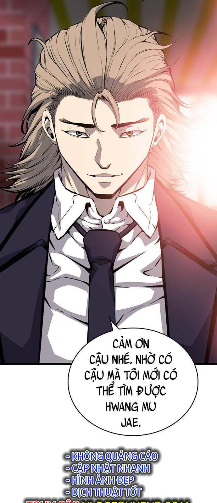 King Game - Chapter 23 - Page 68