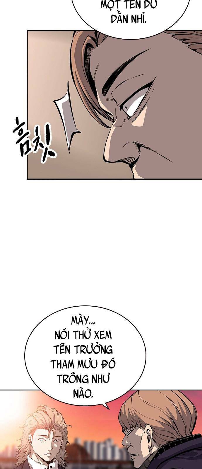 King Game - Chapter 23 - Page 6