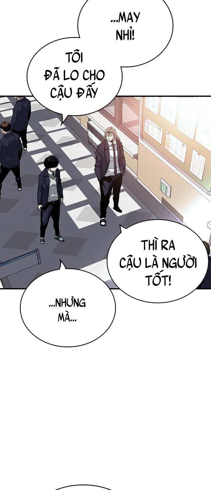 King Game - Chapter 23 - Page 76