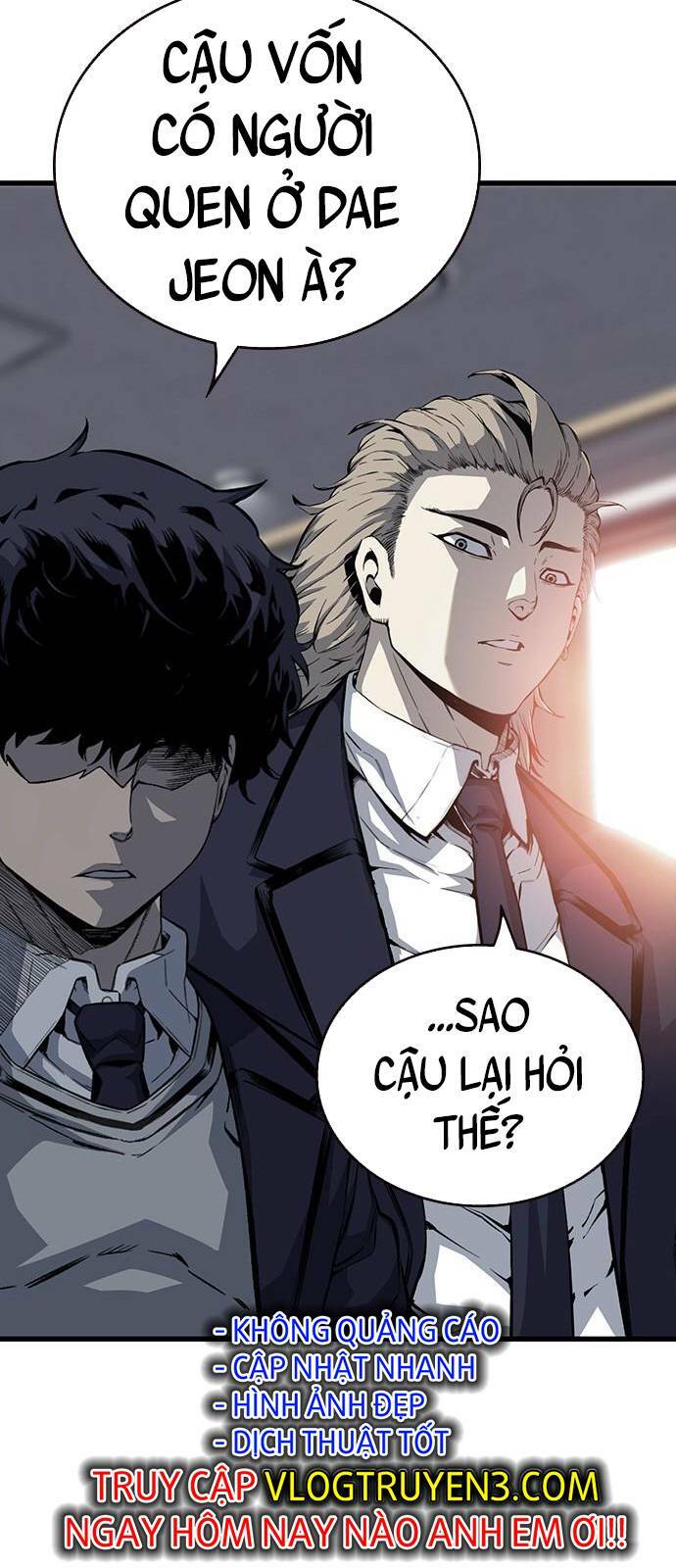 King Game - Chapter 23 - Page 77