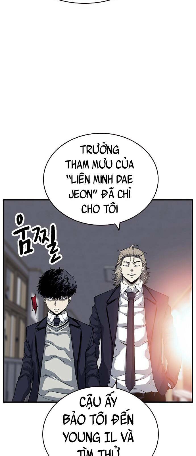 King Game - Chapter 23 - Page 79