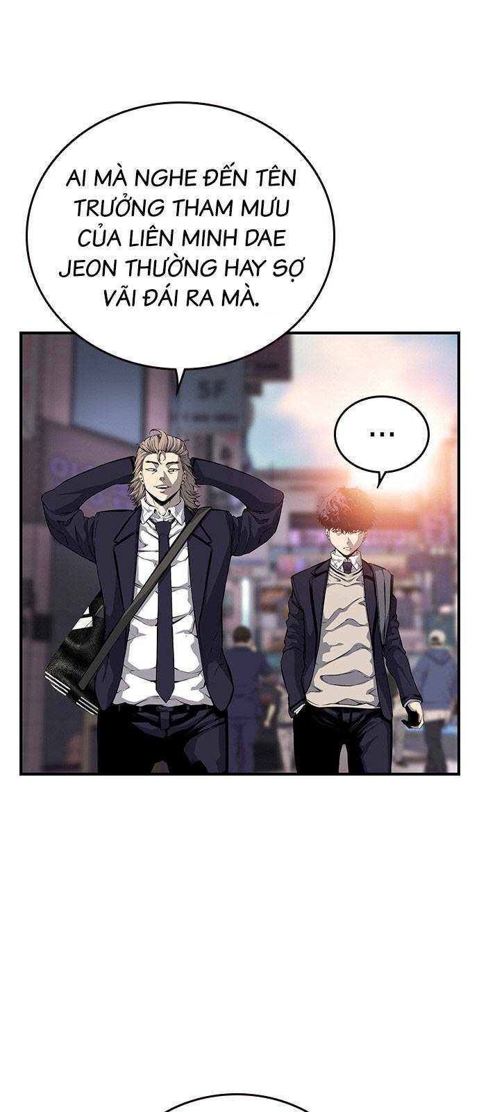 King Game - Chapter 24 - Page 17