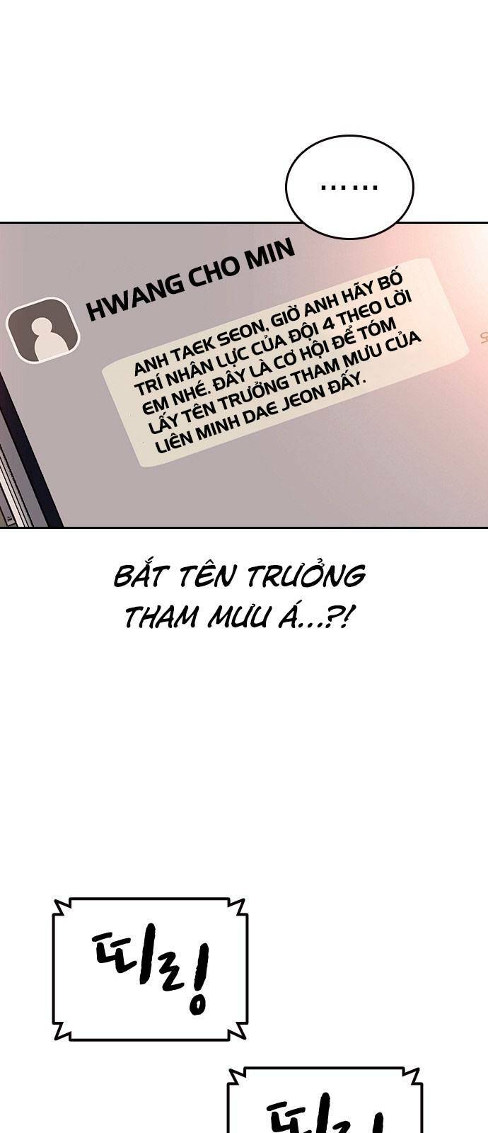 King Game - Chapter 24 - Page 37