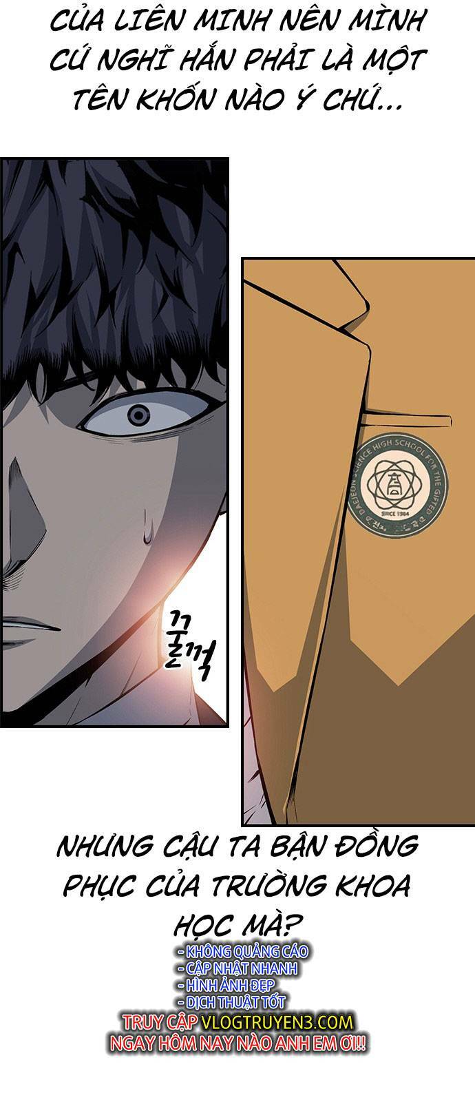 King Game - Chapter 24 - Page 43