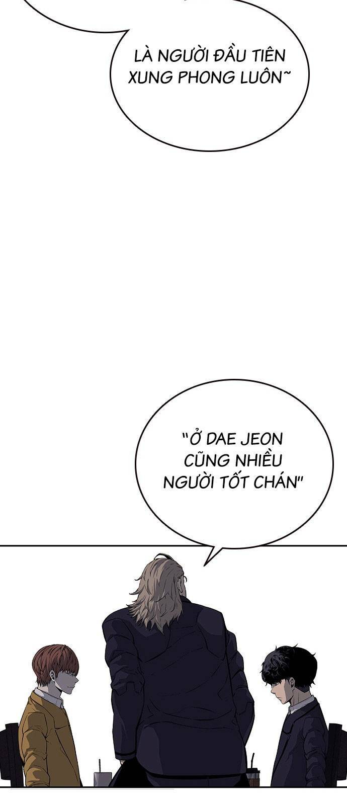 King Game - Chapter 24 - Page 47