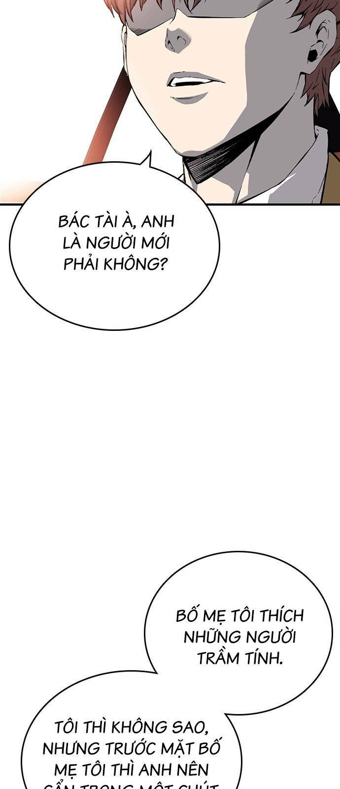 King Game - Chapter 24 - Page 4