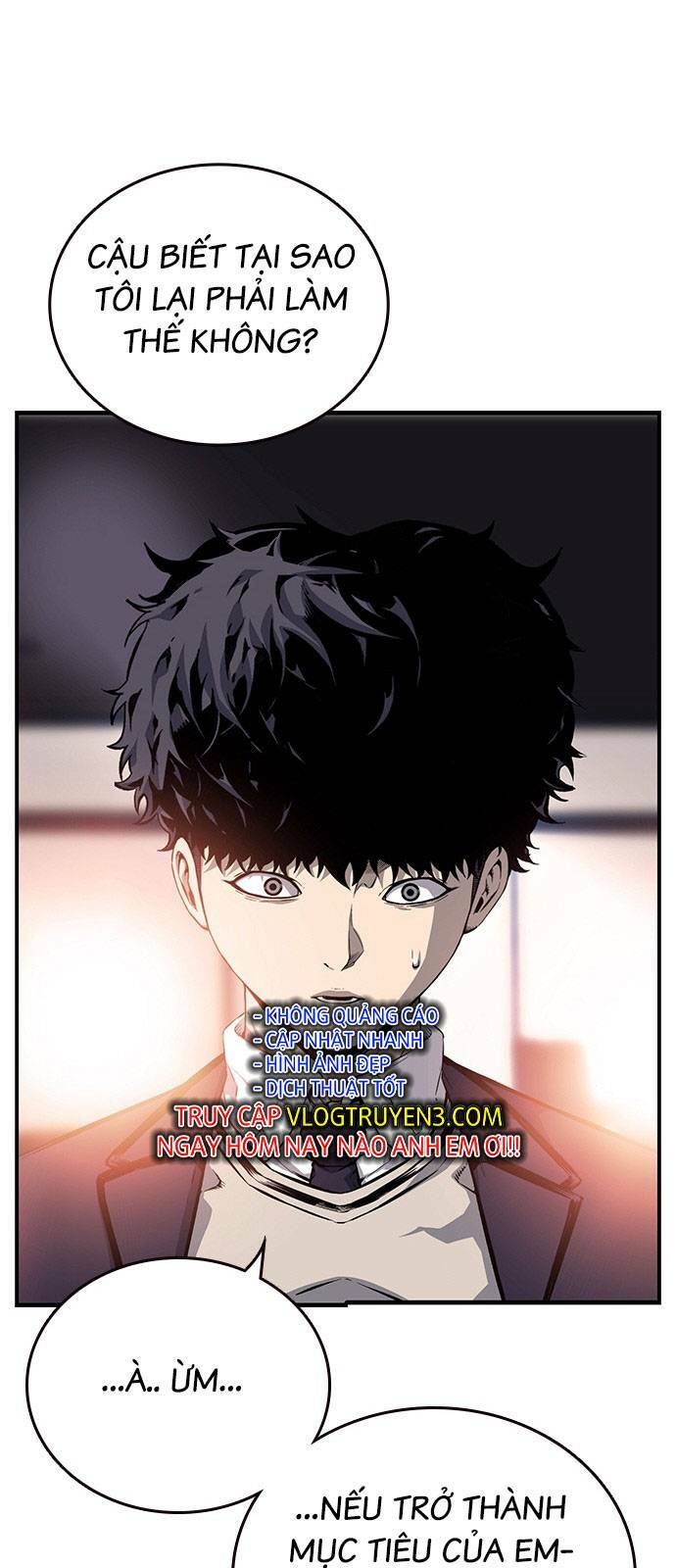 King Game - Chapter 24 - Page 53