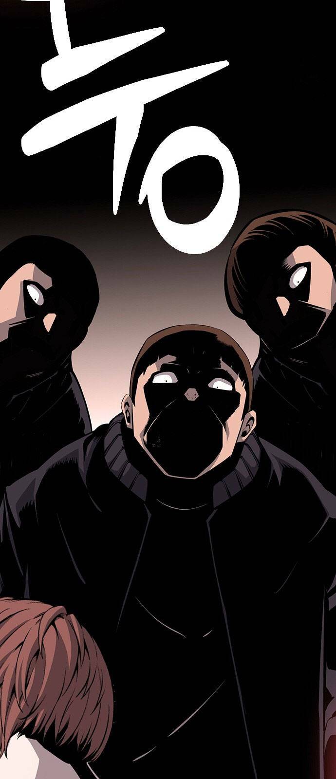 King Game - Chapter 24 - Page 59