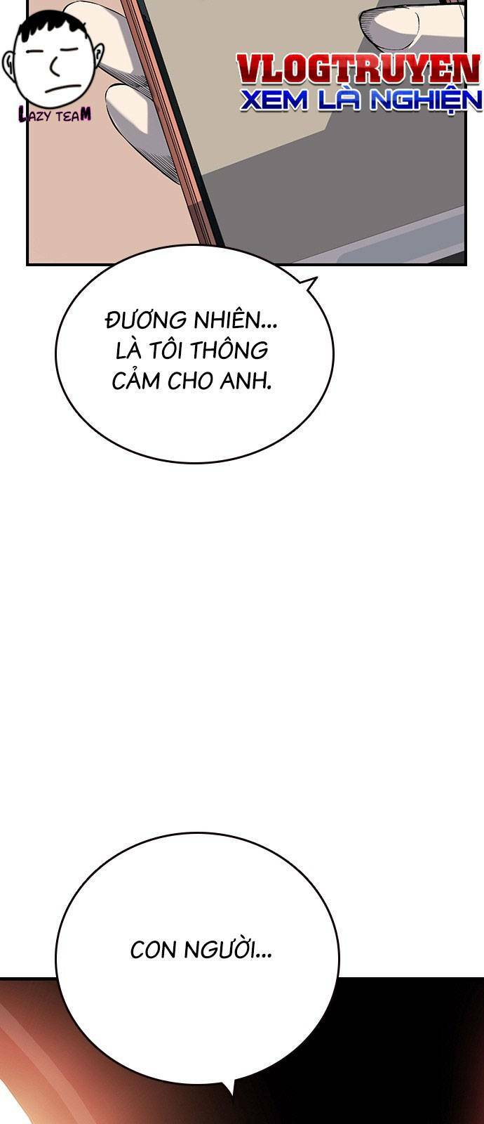 King Game - Chapter 24 - Page 6