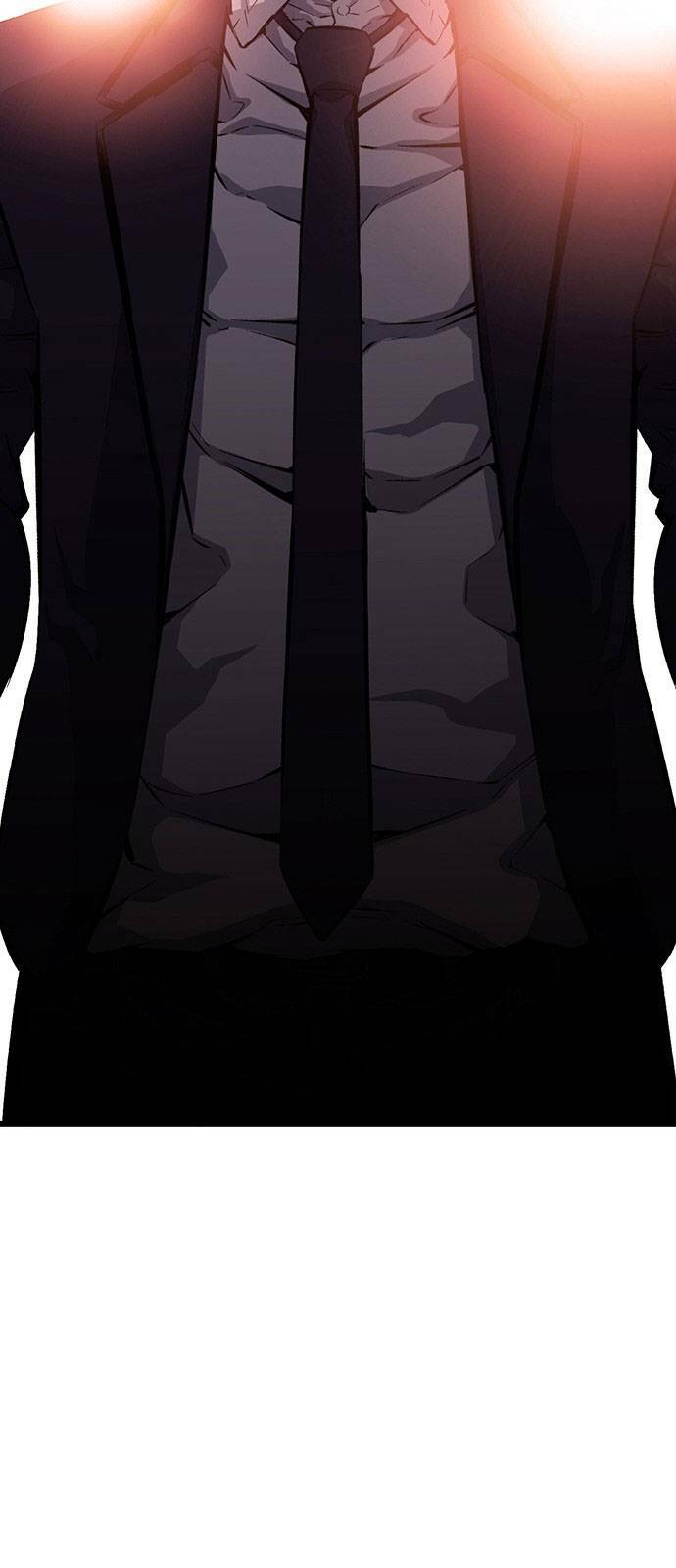 King Game - Chapter 24 - Page 75