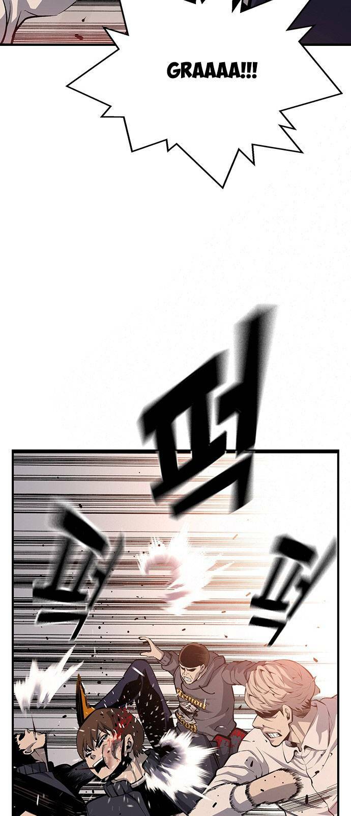 King Game - Chapter 24 - Page 77