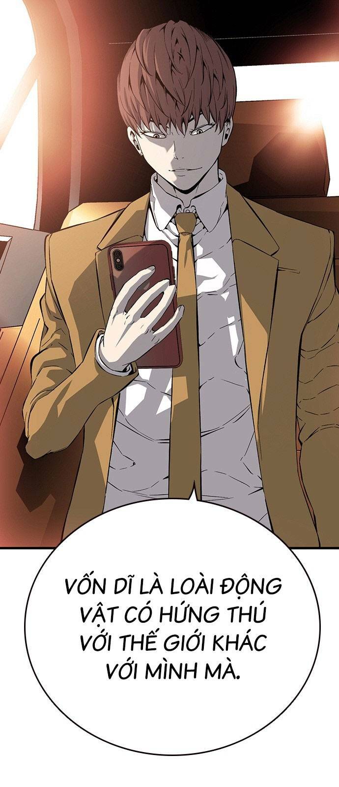 King Game - Chapter 24 - Page 7