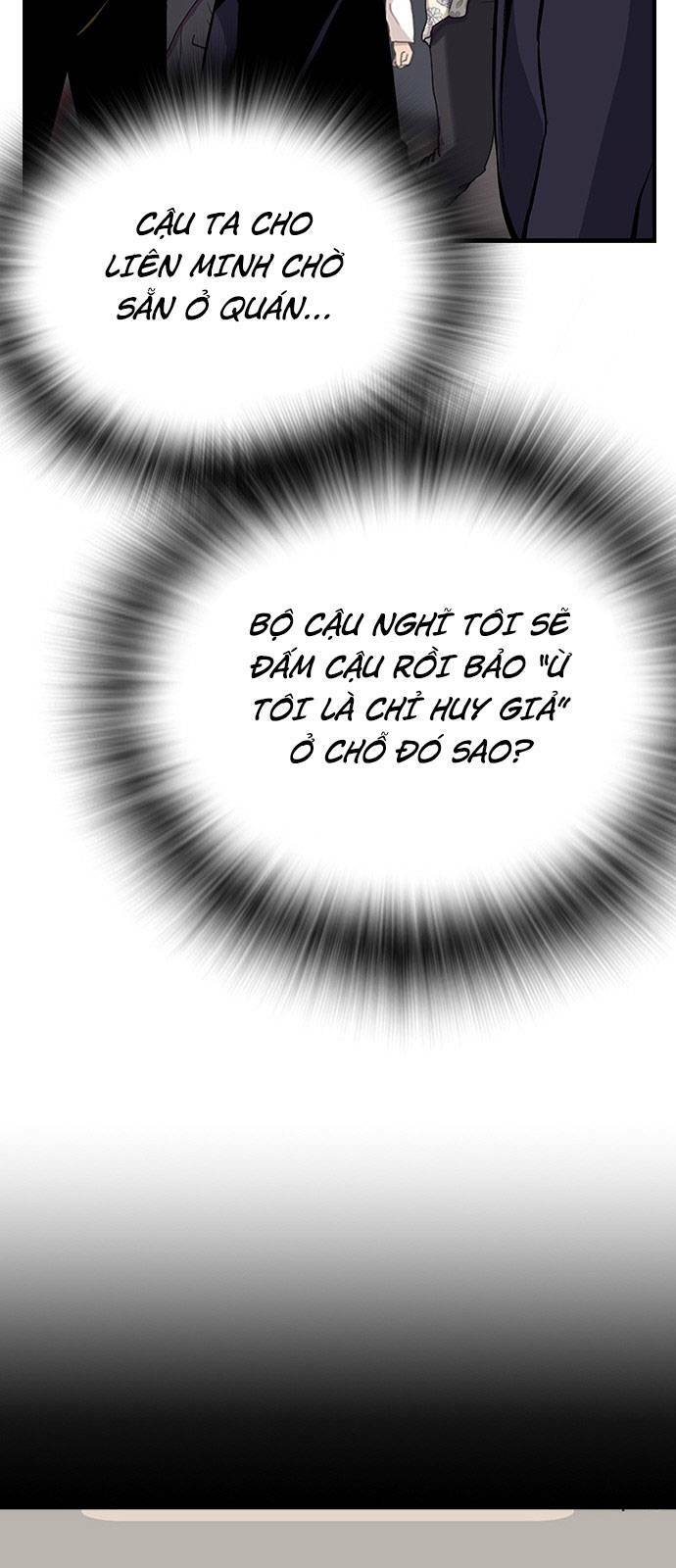 King Game - Chapter 24 - Page 82