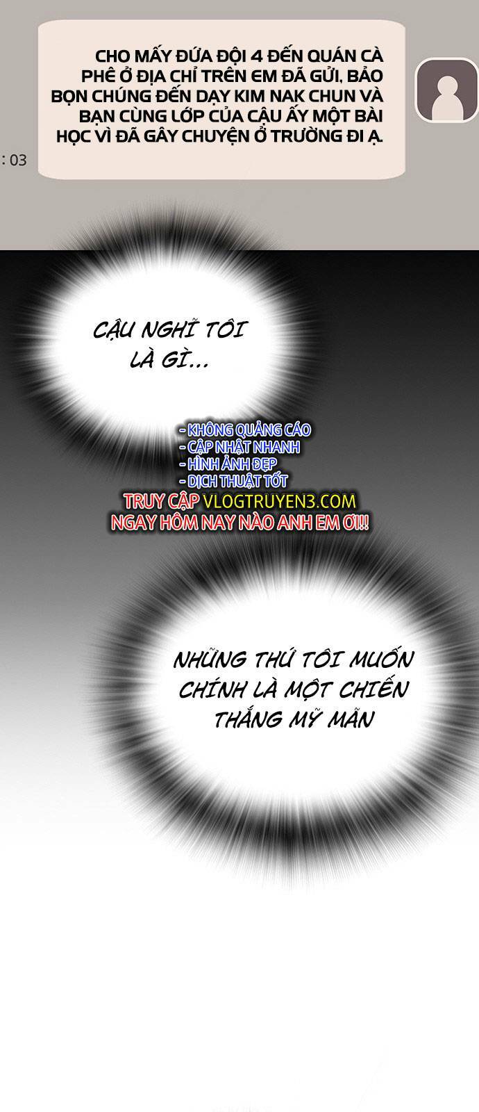 King Game - Chapter 24 - Page 83