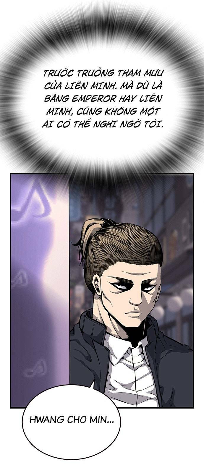 King Game - Chapter 24 - Page 84