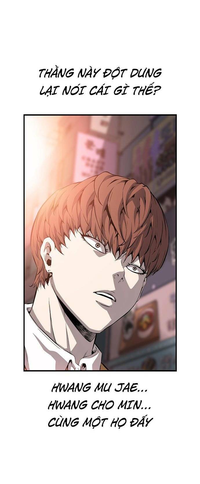 King Game - Chapter 25 - Page 25