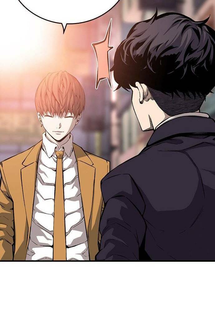 King Game - Chapter 25 - Page 43