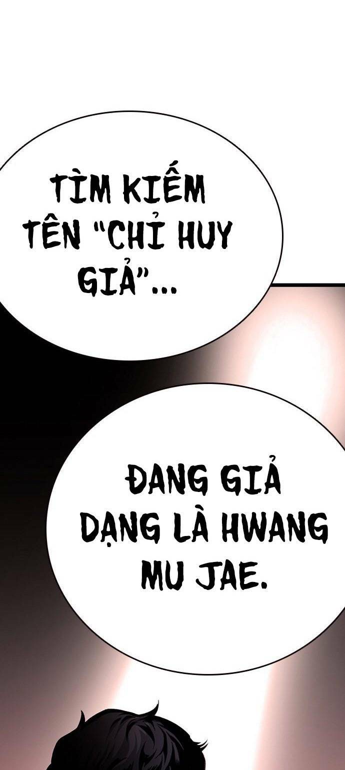 King Game - Chapter 25 - Page 45