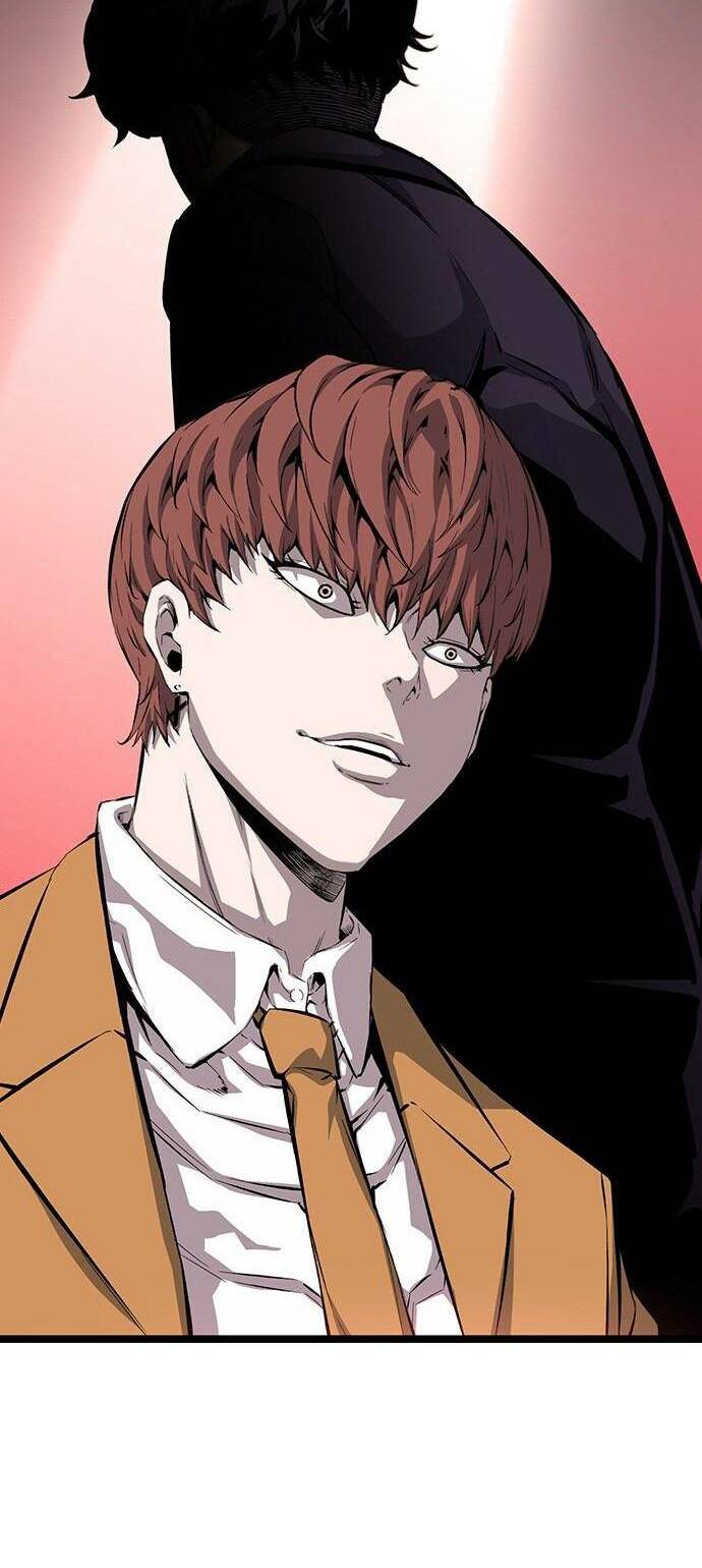 King Game - Chapter 25 - Page 46