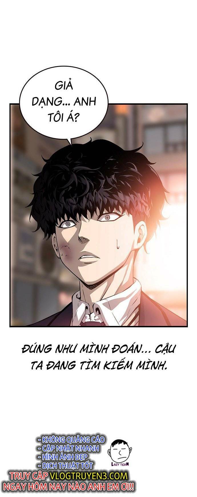 King Game - Chapter 25 - Page 47