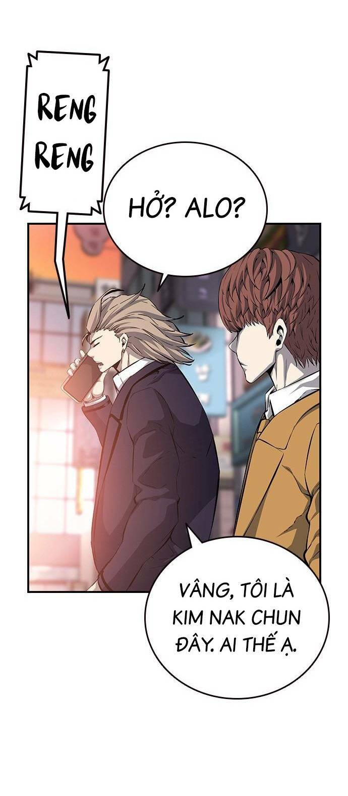 King Game - Chapter 25 - Page 4