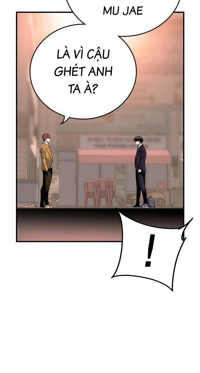 King Game - Chapter 25 - Page 53