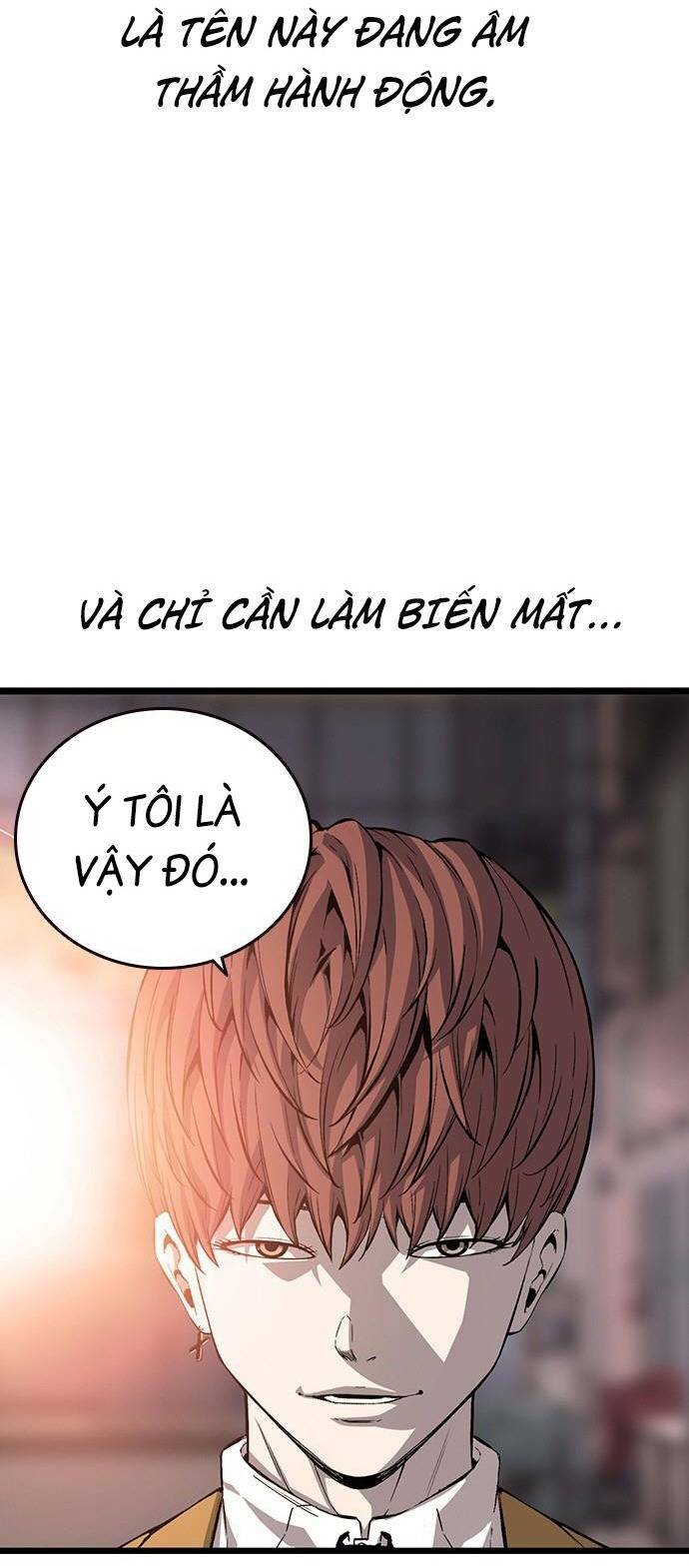 King Game - Chapter 25 - Page 62