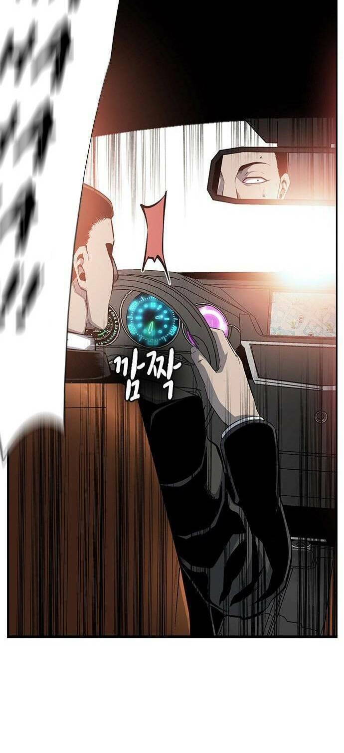 King Game - Chapter 25 - Page 77