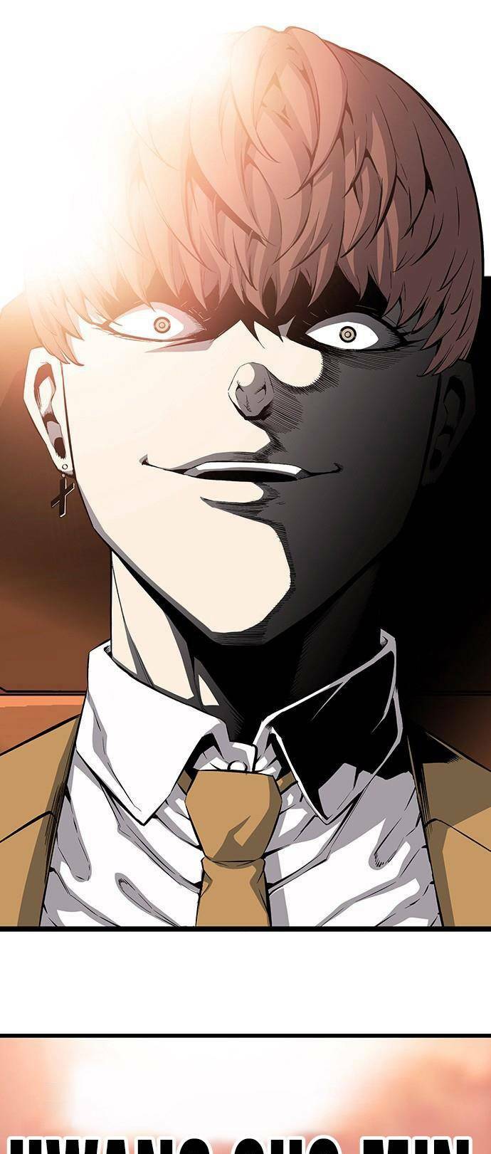 King Game - Chapter 25 - Page 80