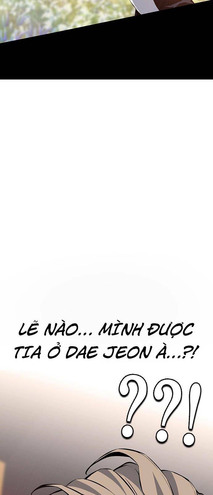 King Game - Chapter 26 - Page 11