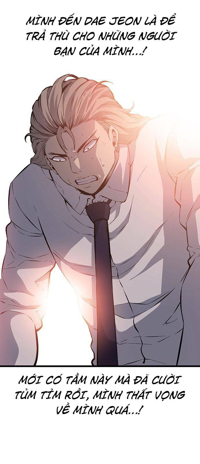 King Game - Chapter 26 - Page 16