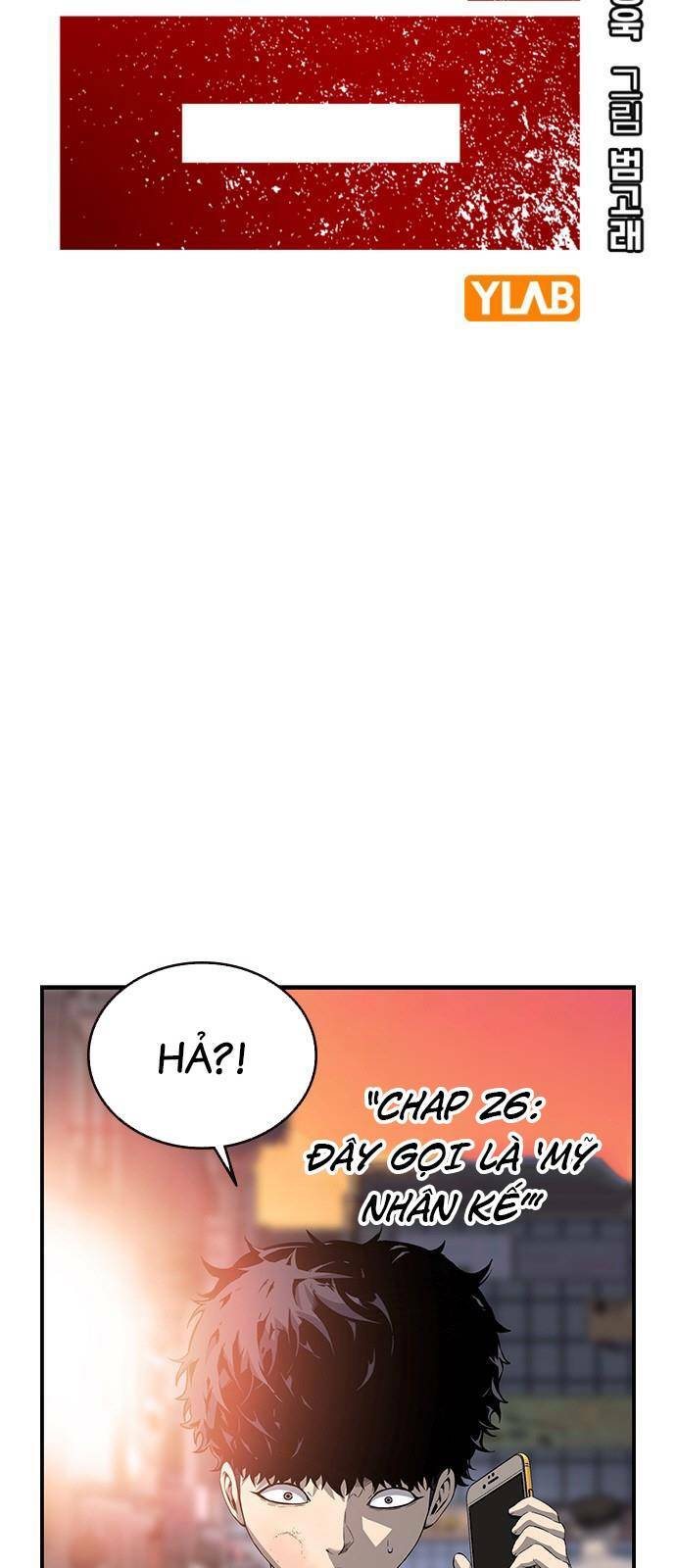 King Game - Chapter 26 - Page 20