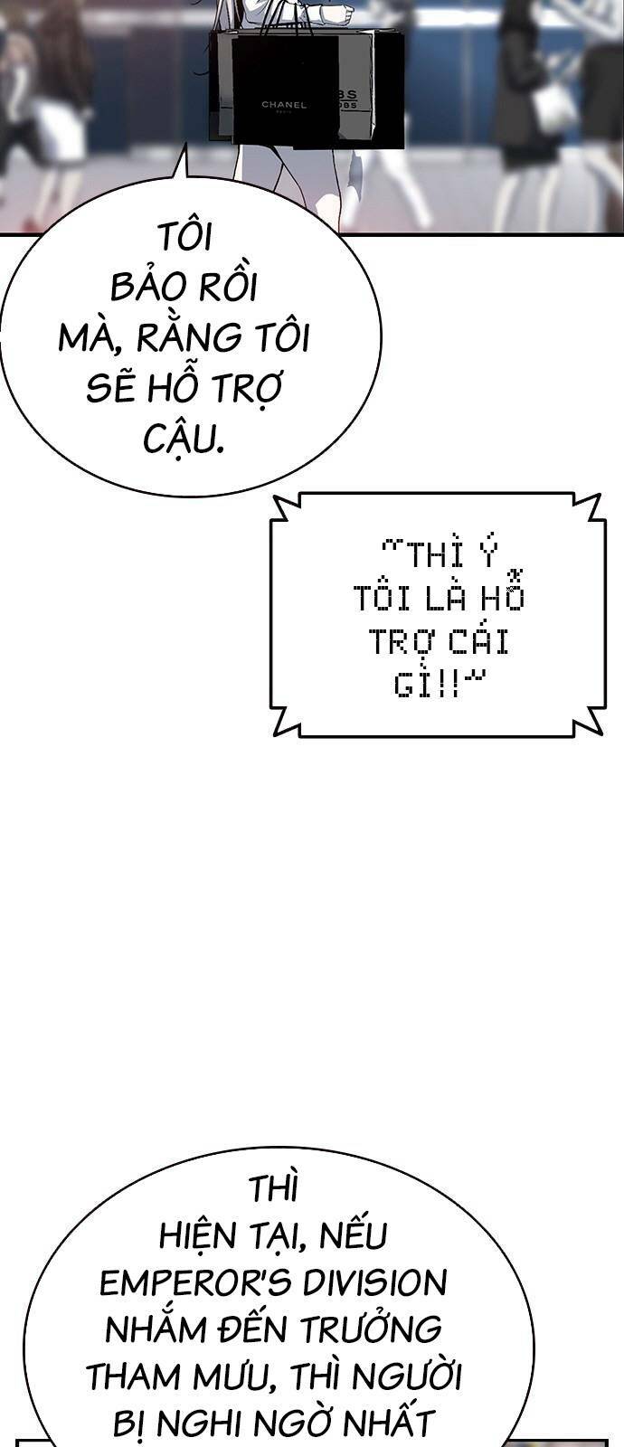 King Game - Chapter 26 - Page 22