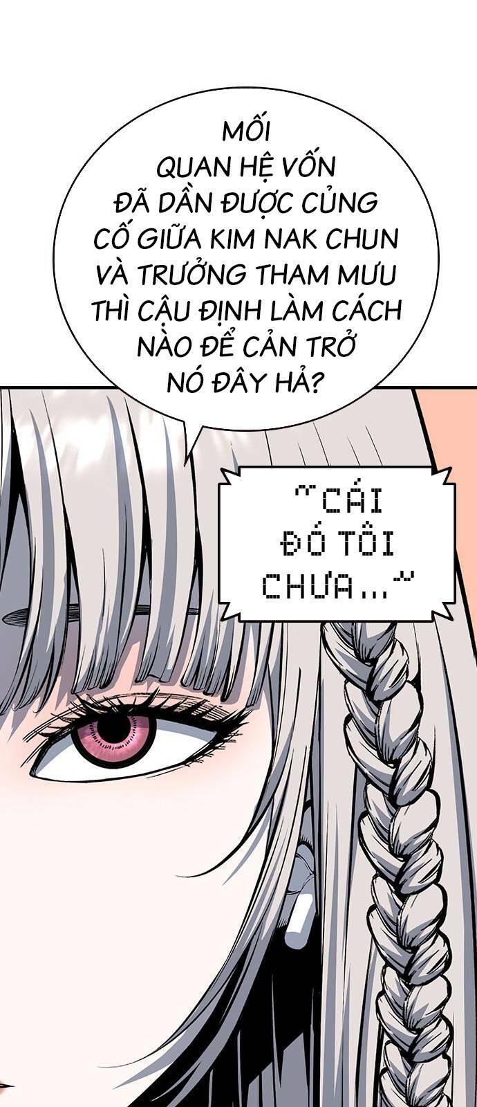 King Game - Chapter 26 - Page 24