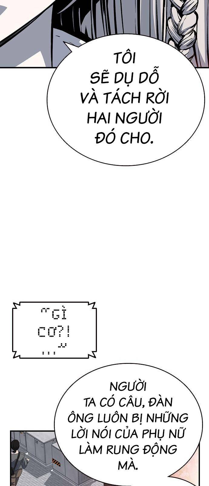 King Game - Chapter 26 - Page 25