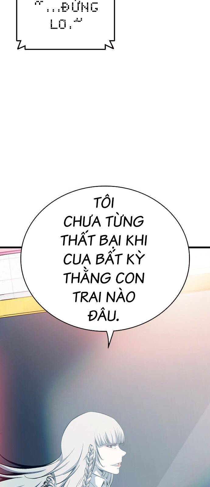 King Game - Chapter 26 - Page 28