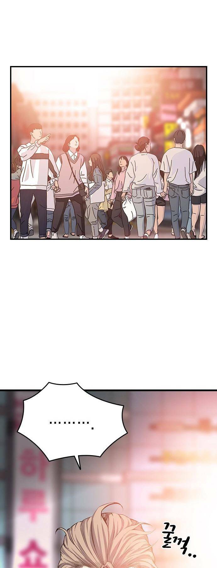 King Game - Chapter 26 - Page 31