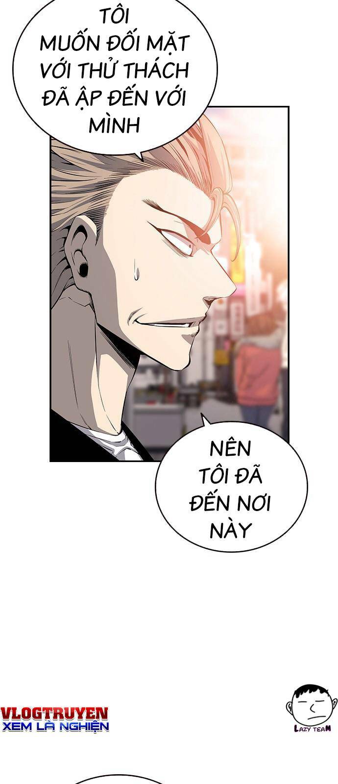 King Game - Chapter 26 - Page 33