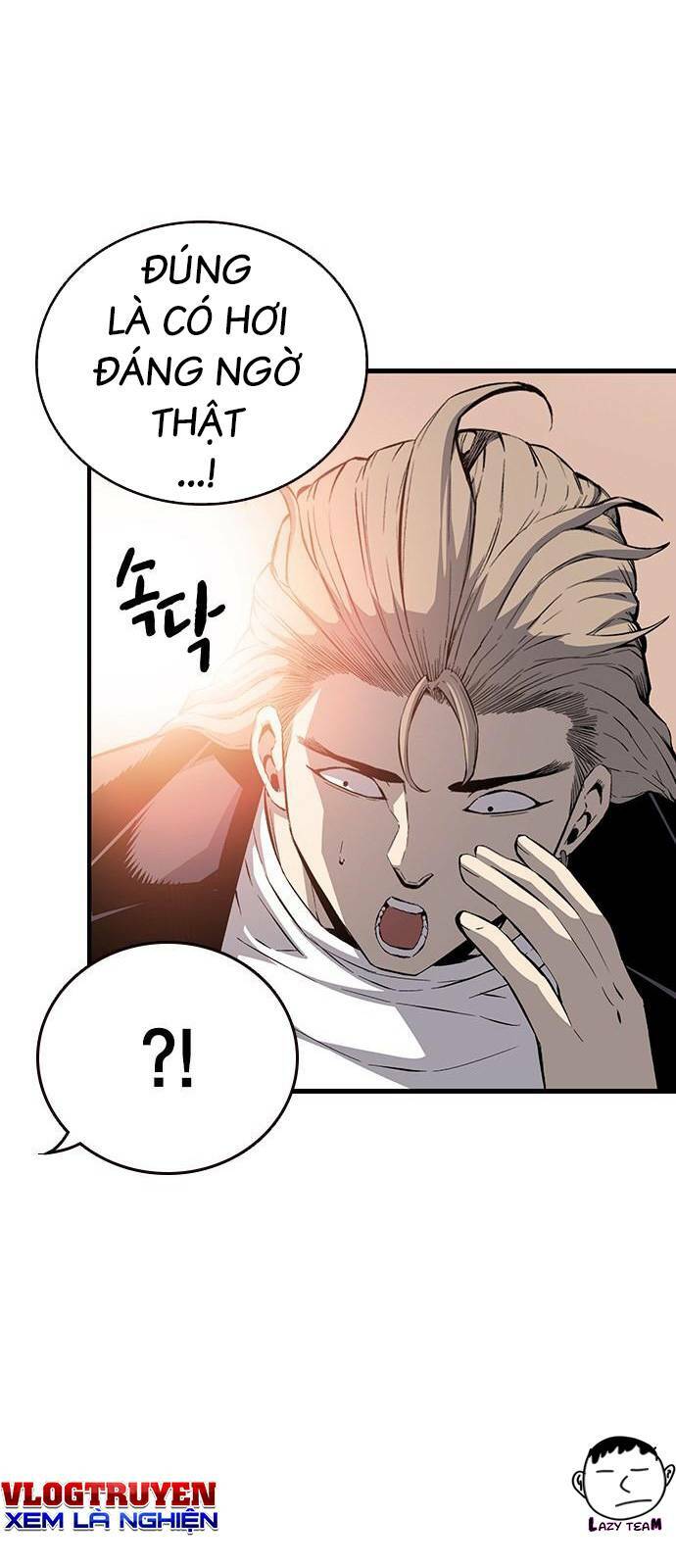 King Game - Chapter 26 - Page 41