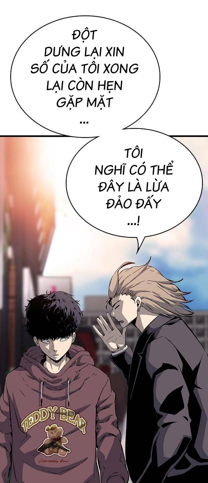 King Game - Chapter 26 - Page 42