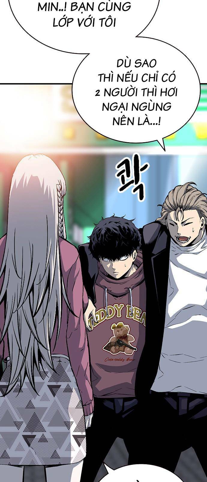 King Game - Chapter 26 - Page 54