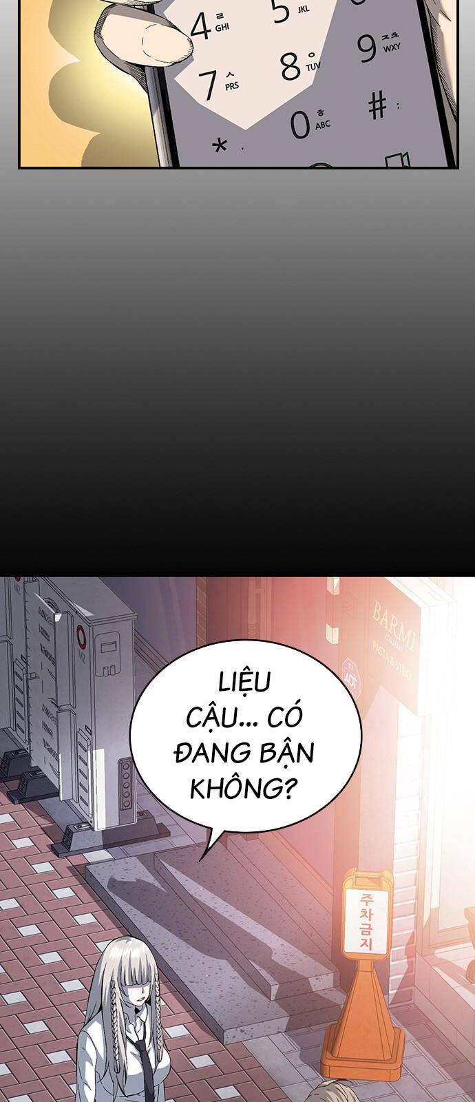 King Game - Chapter 26 - Page 5