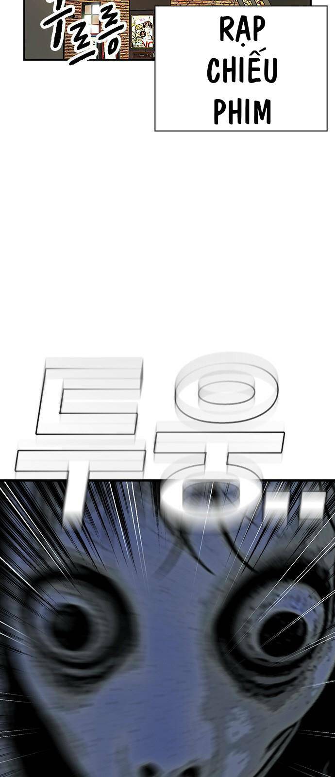 King Game - Chapter 26 - Page 63